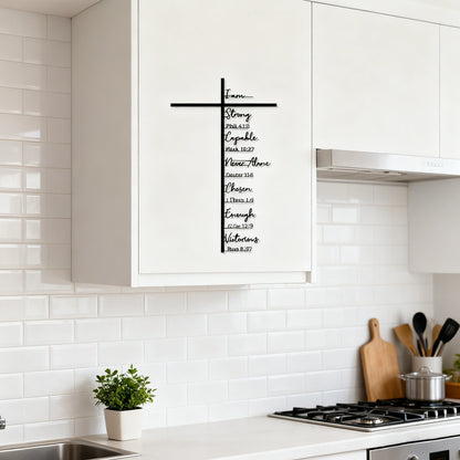 🏆 32K+ SOLD! 🕊️✝️ Elegant Metal Cross Wall Art – Scripture-Inspired Design for Peaceful Living Spaces 🌸