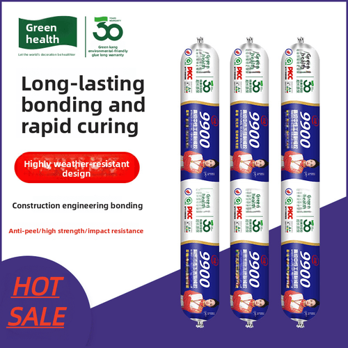 🔥Last Day Discount 49% Off🔥9900 quick-drying structural adhesive silicone sealant